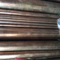 Aluminium Bronze Bar C63000